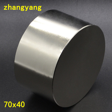 1PCS Magnet Dia 70x40 mm hot round magnet Strong magnets Rare Earth Neodymium Magnet 2024 - buy cheap