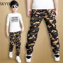Camouflage Baby Boys Trousers 2019 Autumn Fashion Cotton Print Mid Elastic Waist Harem Kids Pants for a Boy Children Clothing 2024 - buy cheap