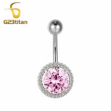 G23titan Women Belly Button Rings Body Piercing Jewelry Big Pink Crystal Navel Piercing Ring Titanium Bar Belly Button Jewelry 2024 - buy cheap