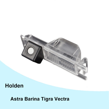 Для Holden Astra Barina Tigra Vectra 2001 ~ 2009 камера заднего вида автомобиля trasera Автоматическая обратная резервная парковка ночного видения водонепроницаемый 2024 - купить недорого