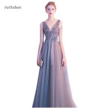Ruthshen платье для выпускного вечера длинное вечернее платье Тюлевое платье вечерние платья Реальное фото платье 2020 2024 - купить недорого