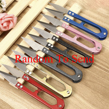5pcs/lot U-type cross-stitch scissors spring shears Cut lines or repair lines or yarn scissors 10.5 x 2.3cm Jewelry Tools 2024 - buy cheap