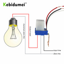 KEBIDU-Interruptor de Sensor fotocélula para Farola, fotointerruptor de Control automático, encendido y apagado automático, 110V, 220V, CC, CA 12V, 50-60Hz, 10A 2024 - compra barato