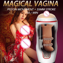 Leten Piston Masturbator for Men Automatic Masturbation Cup Realistic Vagina Strong Move Vibration 7 frequency  7 Speed Sex Toys 2024 - buy cheap