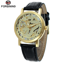 FORSINING мужские часы дракон дизайн скелет механические ручные часы мужские золотые часы наручные часы 2024 - купить недорого