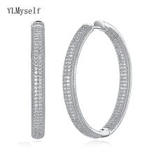 Серьги-кольца женские большого размера, классические ювелирные украшения, белый цвет, 4 см в диаметре 2024 - купить недорого