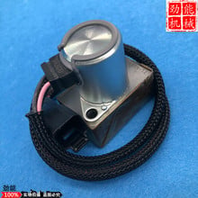 Excavator accessories Komatsu PC200/210/220/240/360-7-8 main pump hydraulic pump solenoid valve 2024 - buy cheap