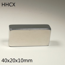 1PCS/LOT Block Magnet 40*20*10 N38 Strong  Rare Earth NdFeB Magnet 40x20x10 Permanent Neodymium Magnets 40 x 20 x 10 2024 - buy cheap