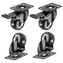 BIFI-4 Pack 2in Heavy Duty Caster Wheels Polyurethane PU Swivel Casters with 360 Degree Top Plate 220lb Total Capacity for Set 2024 - buy cheap