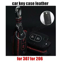 Only Red fit for PEUGEOT 307 206 car key covers DIY hand sewing car key case car styling Genuine quality leather 2024 - buy cheap