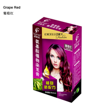 30ml*2 Professional permanent color dye cream Grape Red natural plant extracts hair dye cream fashion hair dye 2024 - buy cheap