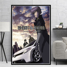 New Ghost In The Shell Japan Anime Movie Comic Poster Prints Canvas Art Oil Painting Wall Pictures For Living Room Home Decor 2024 - buy cheap