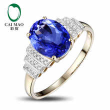 CaiMao 14KT/585 Yellow Gold 2.25 ct Natural IF Blue Tanzanite AAA 0.12 ct Full Cut Diamond Engagement Gemstone Ring Jewelry 2024 - buy cheap