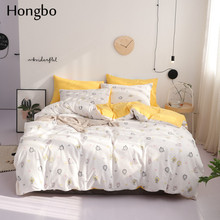 Hongbo Little Lion Printed Duvet Cover Set 100% Cotton Bedding Set White and Yellow Lion Bed Soft Bedclothes 2024 - buy cheap
