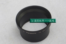 52mm 52 mm filter mount Lens Adapter Tube Ring for Panasonic LX3 camera 2024 - buy cheap