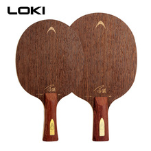 LOKI Potent ML 5 Layers Wenge Wood Table Tennis Blade Professional Ping Pong Bat Offensive Pingpong Racket 2024 - buy cheap