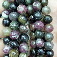 Free Shipping Beautiful jewelry  8mm Natural Tourmaline Round Loose Beads 15.5" G6883 2024 - buy cheap