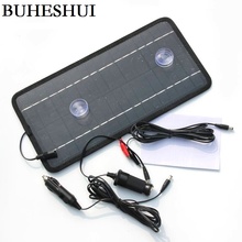 BUHESHUI Solar Car charger 12V 8.5W solar charger for car/mobile phone/other 12V rechargeable battery 3pcs/lot   Free shipping 2024 - купить недорого