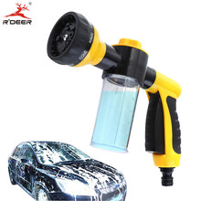 Foam Water Gun Plastic High Pressure Car Washer 100ml Large Capacity Foam Sprayer For Car Wash Garden Cleaning Tool 2024 - buy cheap