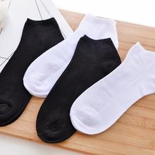 1 Pair Mens Summer Ankle Socks Low Cut Crew Casual Sport Cotton Socks 2024 - buy cheap