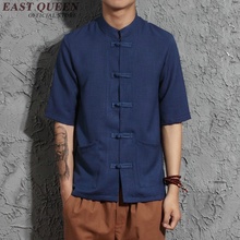 Camisa tradicional china para hombre, blusa fresca china, ropa oriental, AA959, 2019 2024 - compra barato