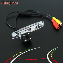 BigBigRoad Car Intelligent Dynamic Tracks Rear View Camera For Hyundai Elantra Terracan Tucson sonata Accent Sorento Waterproof 2024 - buy cheap