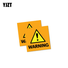 YJZT 2X 8,5 см * 8,2 см Индивидуальная предупреждающая наклейка для автомобиля Наклейка ПВХ украшение 12-0999 2024 - купить недорого