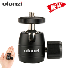 Ulanzi mini tripé de cabeça de câmera giratória mini tripé pequeno para suporte de luz de tripé de câmera acessórios de cardan dslr cabeça de esfera 2024 - compre barato