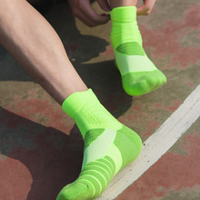 Professional Breathable Basketball Socks Thickened Towel Bottom Running Sport Socks Non-slip Durable Outdoor Stocking Socks 2024 - buy cheap