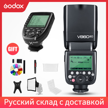 Godox V860II-C V860II-S V860II-N V860II-F V860II-O HSS TTL Speedlite Flash + Xpro Transmitter for Canon Sony Nikon Fuji Olympus 2024 - buy cheap