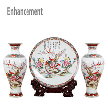 New Arrival Antique Jingdezhen Ceramic Vase Platet Set Classical Chinese Traditional High Grade New Vases Flower Porcelain Vase 2024 - buy cheap