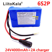 Liitokala-pilhas recarregáveis, 24v, 4ah, 25.2v, 4000mah, 18650, mini 2, portátil, carregador para led/lâmpada/câmera 2024 - compre barato