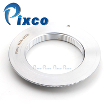 Pixco-Adaptador de lente que funciona para M42 a Canon cámara EF, 550d, 7D, 5D, 1D, 500D, 50D, Plata 2024 - compra barato