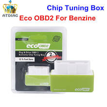 New Arrival EcoOBD2 Benzine Car Chip Tuning Box Plug and Drive OBD2 Chip Tuning Box Lower Fuel and Lower Emission NitroOBD2 2024 - buy cheap
