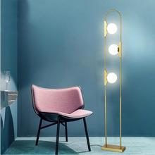 Nordic floor lamp postmodern magic bean simple creative personality 2019 new living room bedroom study floor lamp 2024 - buy cheap