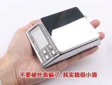 Mini Pocket Jewelry Scale 0.01g 200g Electronic Kitchen Gram Scales for Food Diamond Carat Weight Balance Free Shipping 2024 - buy cheap