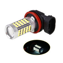 H11 2835 63SMD LED Car Vehicle Fog Driving Light Bulb Lighting Lamp 100LM White 2024 - купить недорого