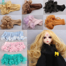 1pcs 15cm dolls wigs short curly hair for dolls 1/3 1/4 1/6 BJD/SD Doll Accessories 2024 - buy cheap