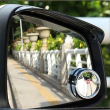 Регулируемое бесконечное круглое зеркало для слепых зон, широкоугольное зеркало заднего вида для автомобиля, 360, Прямая поставка 2024 - купить недорого