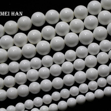 Piedra tridacna natural de 12mm, piedra tridacna blanca, almeja, bolas redondas sueltas para fabricación de joyas, 2 hebras por juego 2024 - compra barato