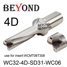 WC-C32-4D-SD31-WC06/WC-C32-4D-SD31.5-WC06, tipo de taladro para WCMT06T308, inserto de perforación en U, Agujero poco profundo, taladros de inserción indexables 2024 - compra barato