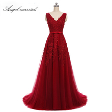 Angel married elegant red Evening Dresses v neck appliques lace  prom gowns backless women pageant dress formal party dress 2024 - buy cheap
