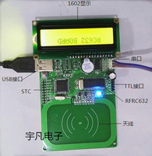 Lector de RF RFID/nueva placa RC632 (con pantalla de 1602) 2024 - compra barato