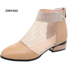 Botas de verano con diamantes de imitación para mujer, sandalias transpirables a la moda, novedad de 2021 2024 - compra barato