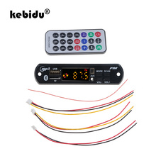 Kebidu bluetooth tela colorida dc 5v 12v micro usb fonte de alimentação tf fm rádio mp3 decodificador placa de áudio para carro remoto música alto-falante 2024 - compre barato