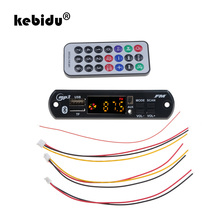 kebidu Bluetooth Color Screen DC 5V 12V Micro USB Power Supply TF FM Radio MP3 Decoder Audio Board For Car Remote Music Speaker 2024 - buy cheap