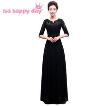 long lace v neck black a line bridesmaid dresses formal elegant beading dress china women floor length with sleeve in red H3759 2024 - buy cheap