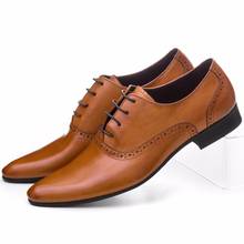Мужские туфли-оксфорды из натуральной кожи, коричневого/черного/коричневого цвета 2024 - купить недорого