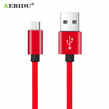 KEBIDU Micro USB Cable Male to Male 2.1A Charging USB Data Cable For Samsung S7 S6 For Xiaomi For Redmi Note 5 Tablet Android 2024 - buy cheap
