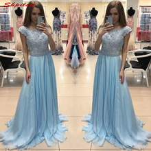 Long Lace Mother of the Bride Dresses for Weddings Plus Size Sky Blue Evening Gowns Groom Godmother 2018 2024 - buy cheap